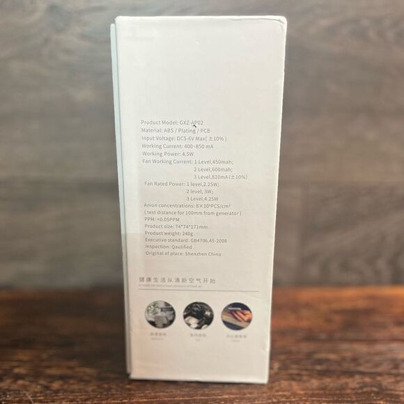 USB Desk Air Purifier, 3-Gear Adjustable for Home, Bedroom, Vehicle-White. NIB! - Picture 7 of 11